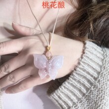 ��Ȼ�½��һ�ᄺ�������������ɫ����ɫ���|ë������i���Ů��