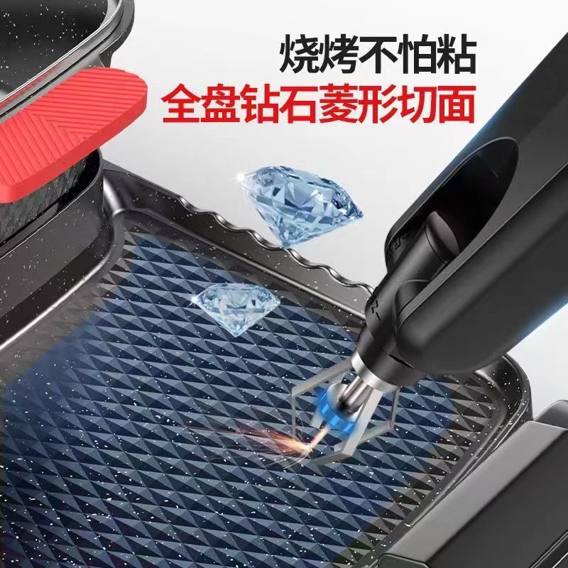 涮烤一体二合一多功能家用烤肉烧烤火锅电烤锅电烤盘三合一可拆卸|undefined