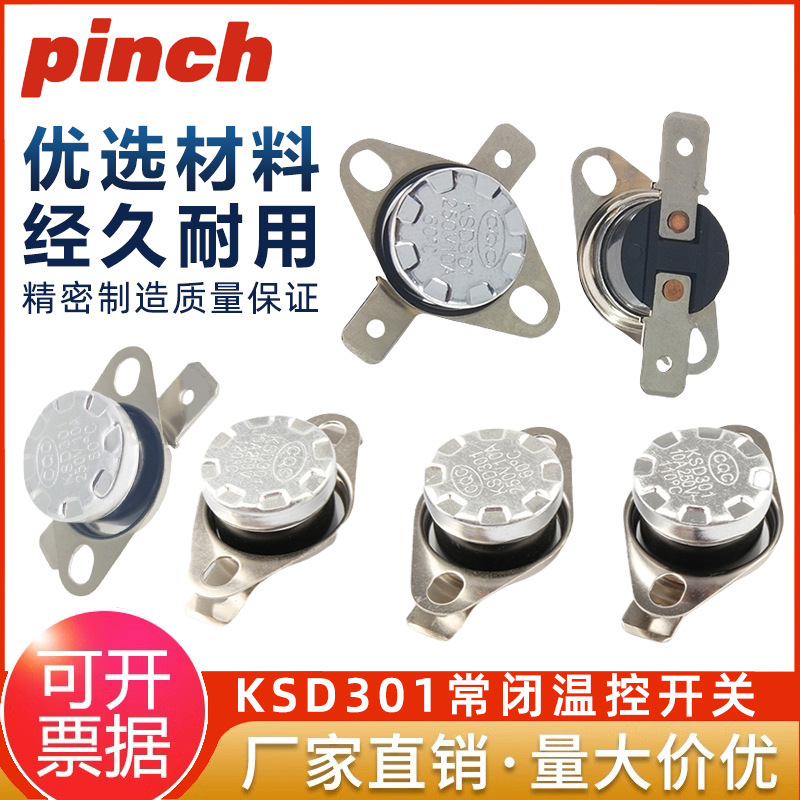 Normally Closed Ksd301 Temperature Control Switch Temperature Controller with Bakelite Movable Ring, Normally Closed, 40-160 Degrees, 250V/10A Normally Closed Ksd301 Temperature Control Switch Temperature Controller with Bakelite Movable Ring, Normally Closed, 40-160 Degrees, 250V/10A