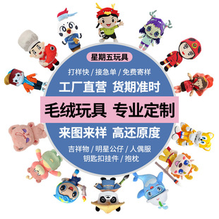 ë�q��߶��� ��IIP�������D��Ӷ���������ë�q���Ё�D����