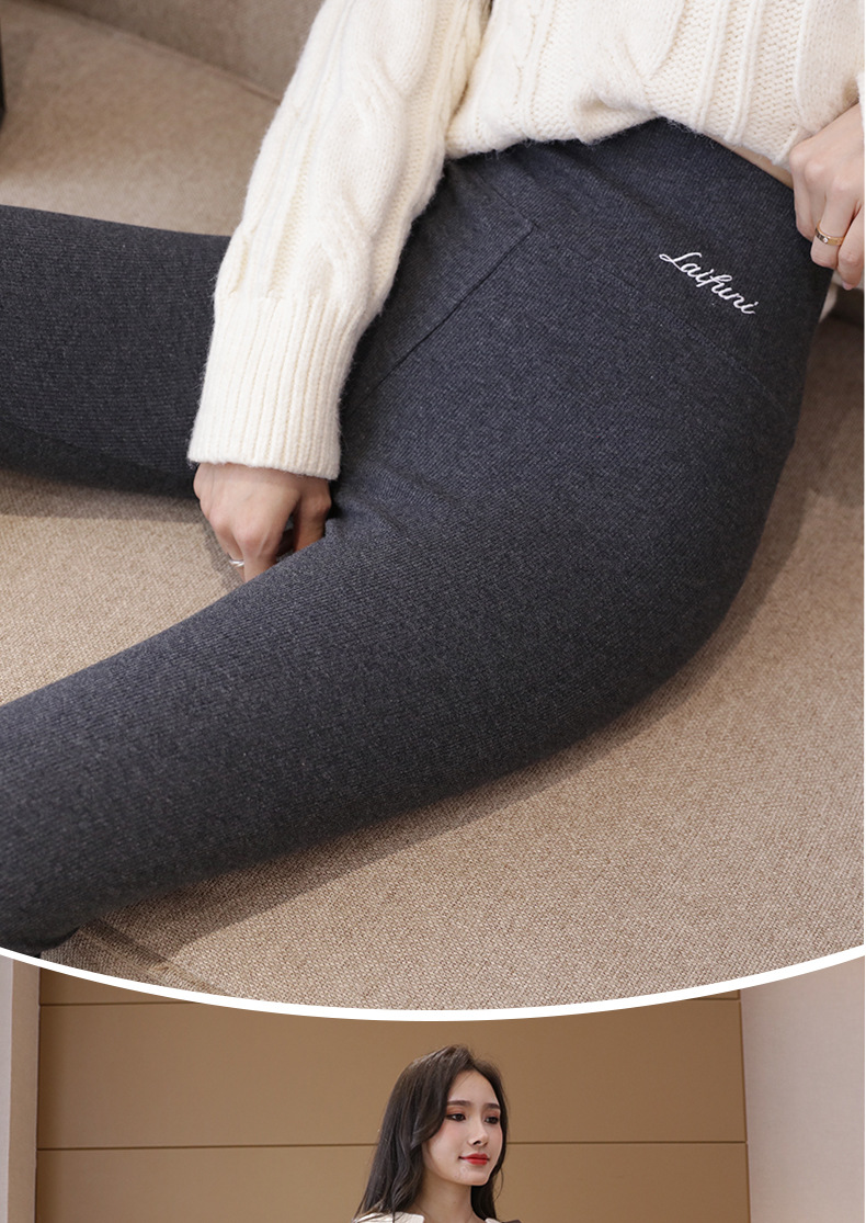 羊驼绒-更改11_21