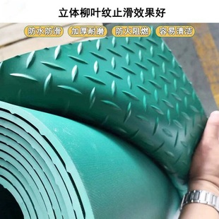 Manufacturer Wholesale Pvc Plastic Soft Board Waste Pool Electrolytic Cell Anti-Slip Flame Retardant Wear-Resistant Easy to Clean Gray Lining Board