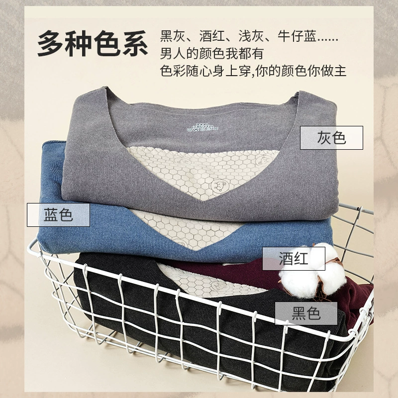 Breathable double-sided vest, velvet keep warm umbilical bandage, underwear, wholesale