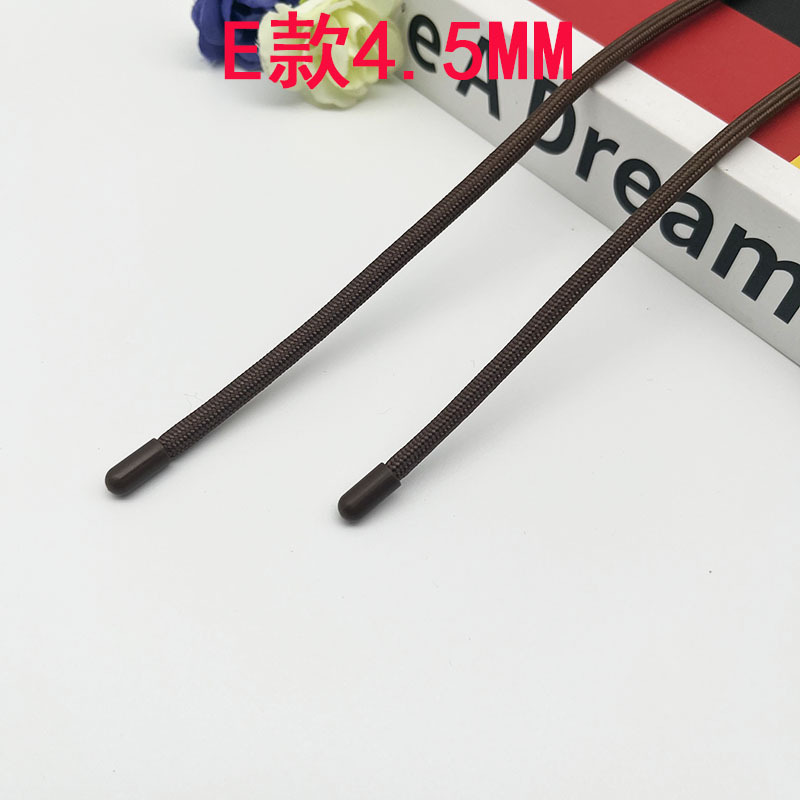 E 유형 4.5mm