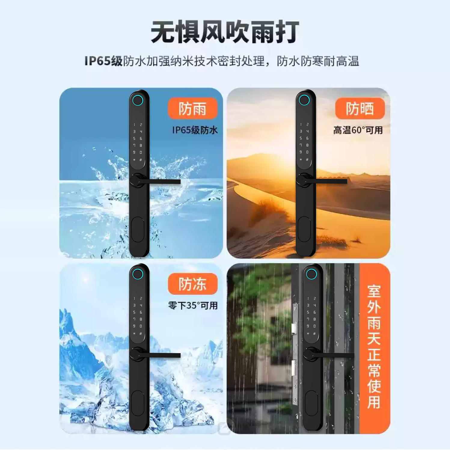 Puente roto de aleación de aluminio de doble apertura traducción puerta de vidrio deslizante KFC plástico de acero cerradura de puerta estrecha cerradura de contraseña impermeable