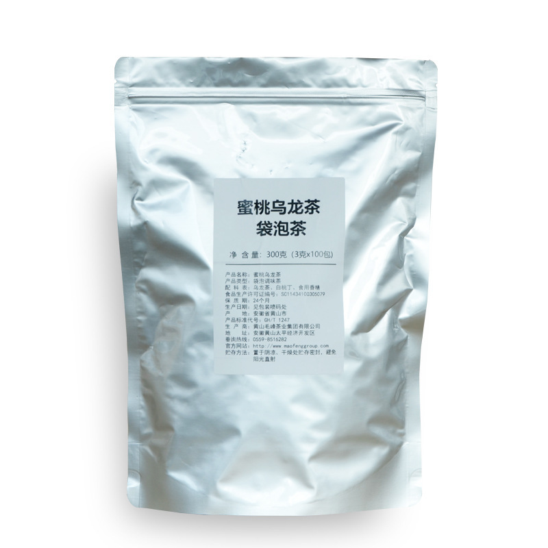 Peach Oolong Tea, Tea Bags, Individually Packaged Triangular Tea Bags, Oem Processing, Loose Tea, Whole Box Wholesale, Scented Tea for Commercial Use Peach Oolong Tea, Tea Bags, Individually Packaged Triangular Tea Bags, Oem Processing, Loose Tea, Whole Box Wholesale, Scented Tea for Commercial Use
