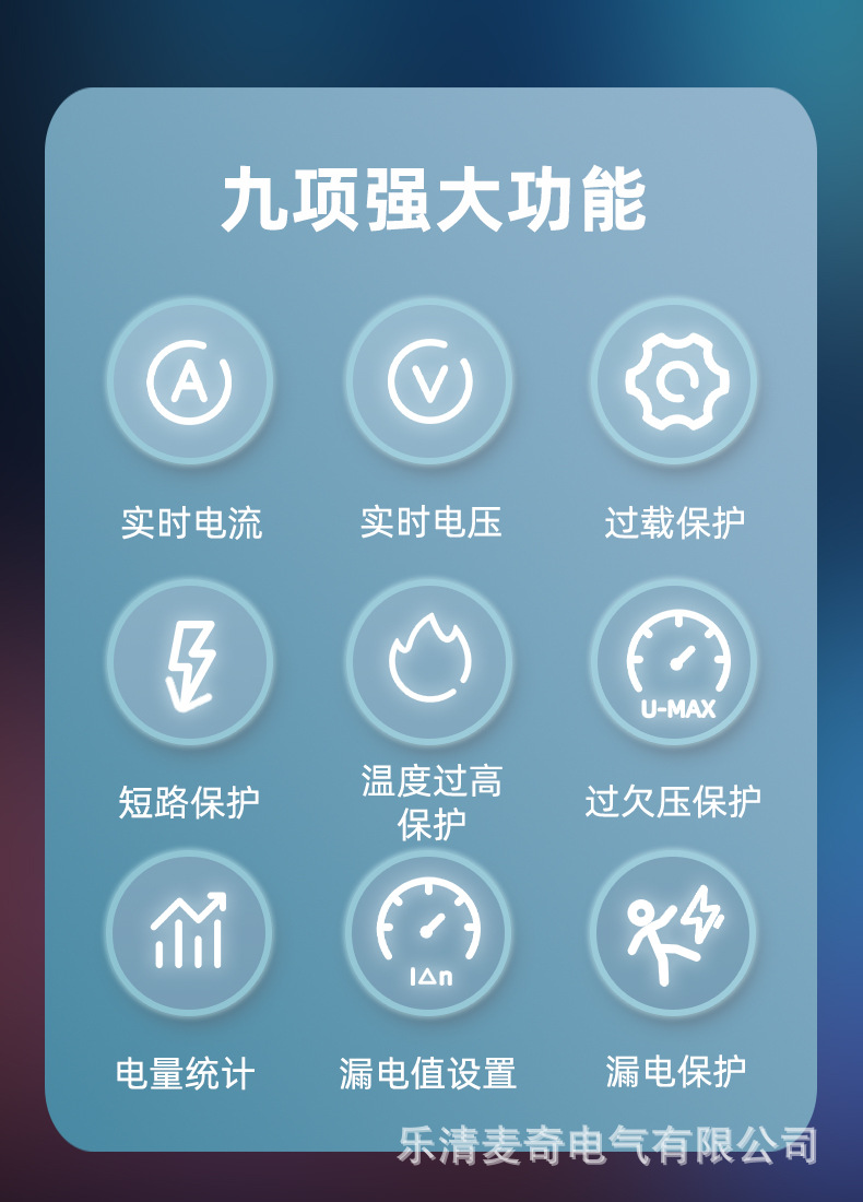 详情-02.jpg