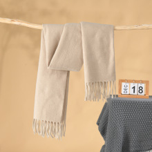 纯色流苏轻柔舒适围巾保暖围脖男女同款情侣款日韩素雅仿羊绒披肩