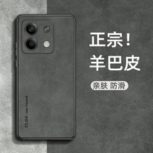 �m�üt��Note13�֙C��13pro���Ƥ�t��Note13pro+�NƤ���o��