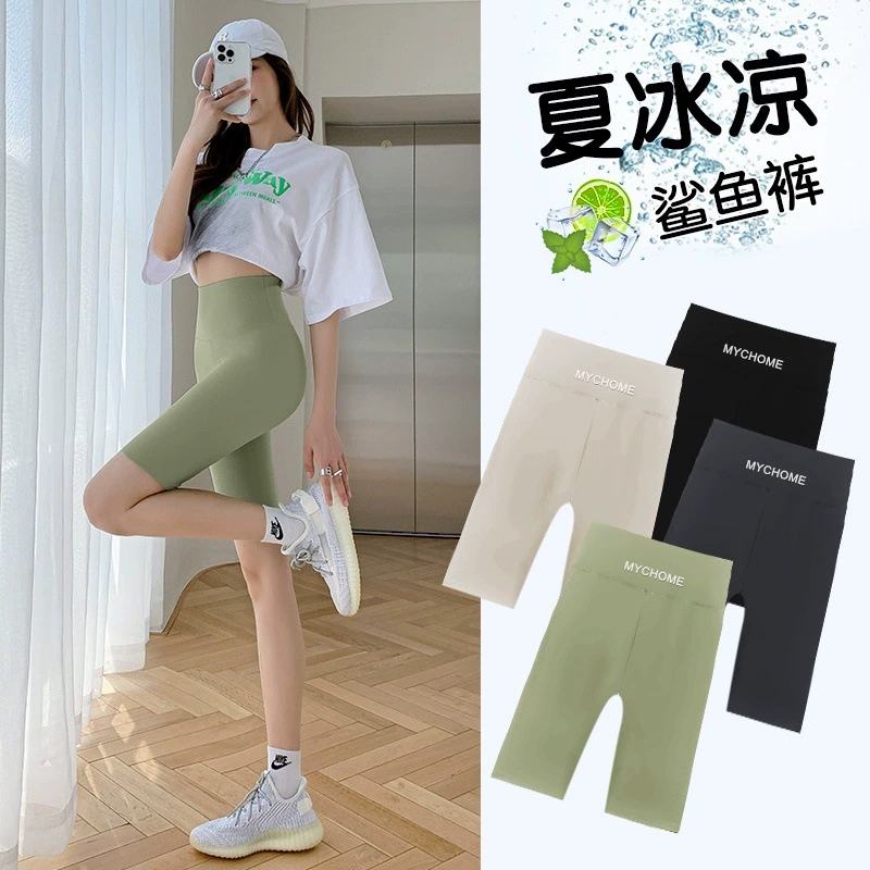 Брюки из ледяного шелка с изображением акулы, женские велосипедные шорты, верхняя одежда, летние тонкие брюки с контролем живота, подтяжка ягодиц, брюки Барби, леггинсы для йоги