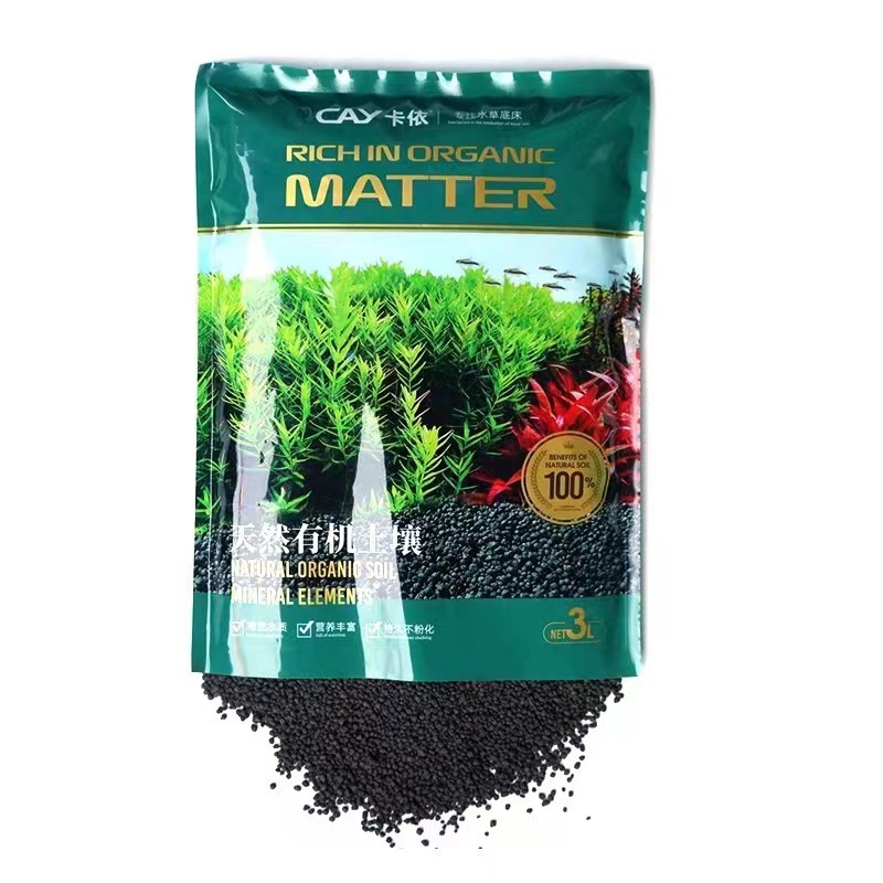 Cay 8 liter lumpur rumput air model baru