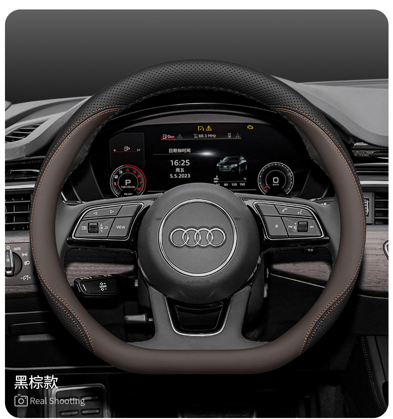 Audi A4L steering wheel cover new Q5L A6L A7L Q3 Q2L A3 A5 A8 Q7 special leather handle cover