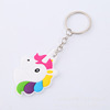 Cartoon keychain PVC, rainbow pendant from soft rubber, accessory with accessories, Amazon, unicorn