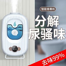 ��޹�C�l���g�������������ԄӇ���C���Ç��F�a��Һ�՚��ؾó���