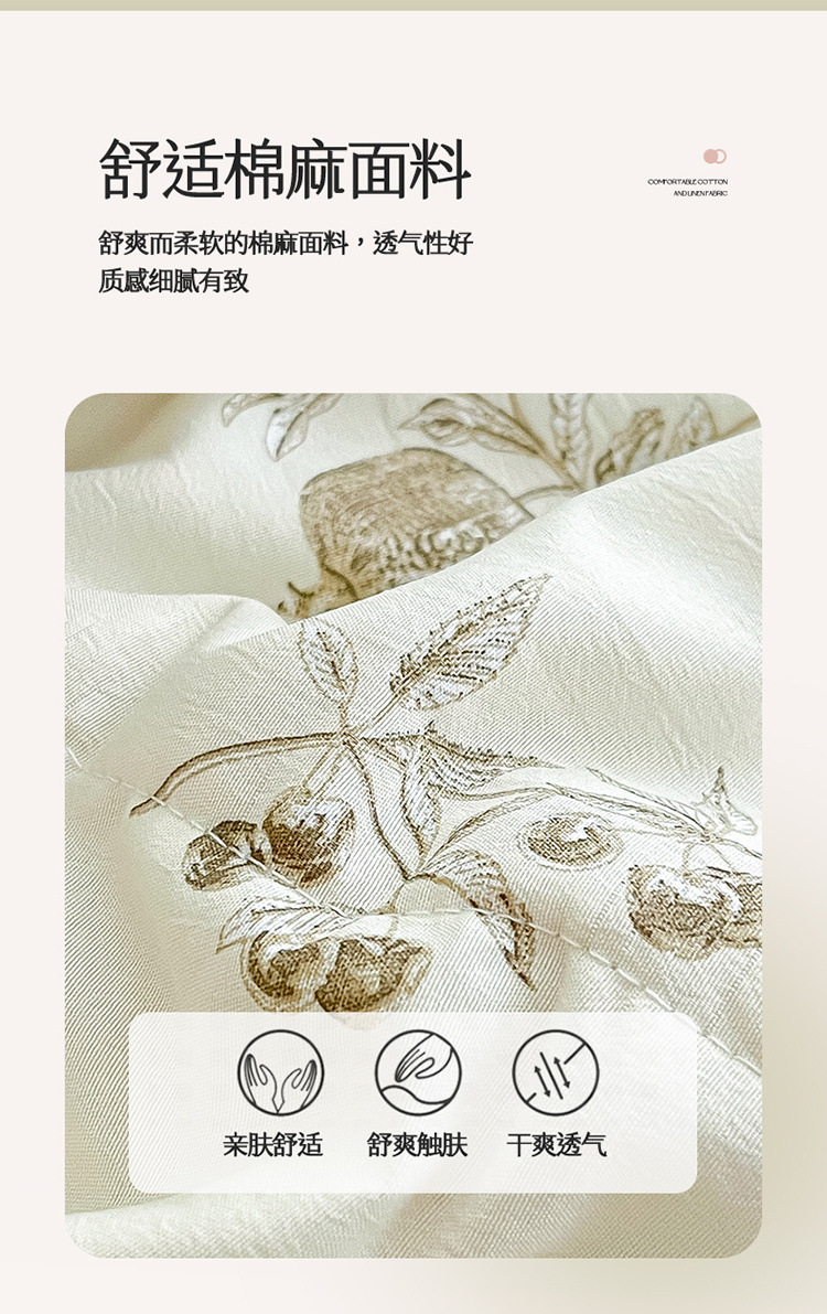 a7c25eb8-5710-4325-af4e-a645e31c3fc2.jpe