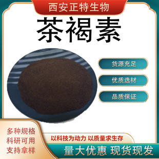 ����� ��N���� ��� ˮ���ն�����ȡ�� ��ɫ�� �F؛���]