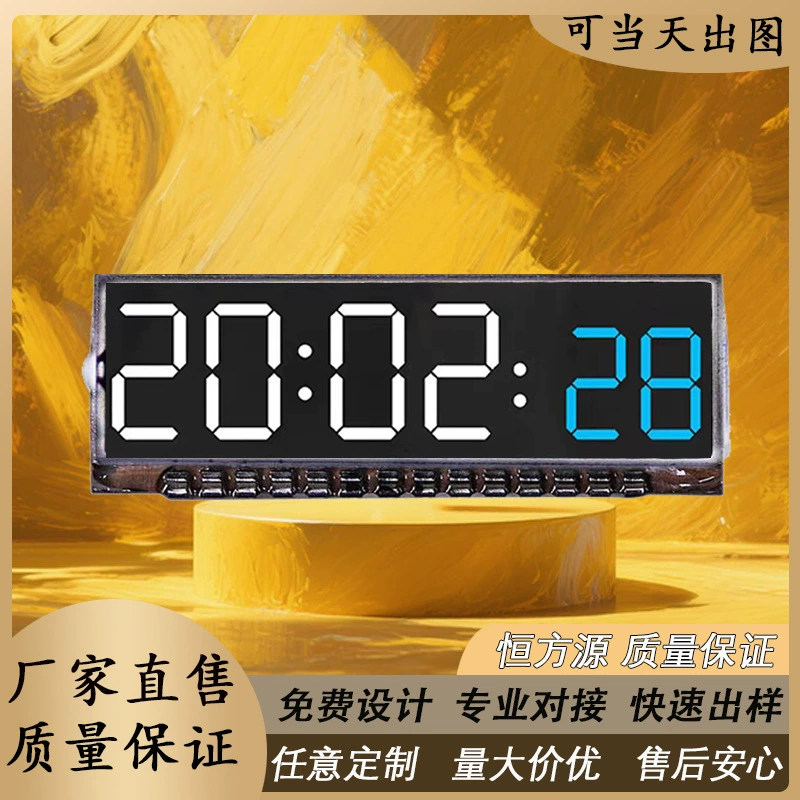Настраиваемый электронный часовой механизм с ЖК-дисплеем, будильник, экран VA без кодирования, черно-белый сегментный экран, панель TN