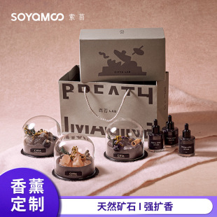 ��Ұ�ؾ��Vʯ���͔U����޹�Y�ж��� ˮ��ʯlogo�N����޹���b����