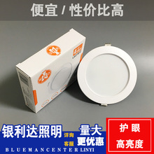 �y���_ledͲ��2.5��7w9w4��12w20w�͏d���b������l��Ͳ���׹�