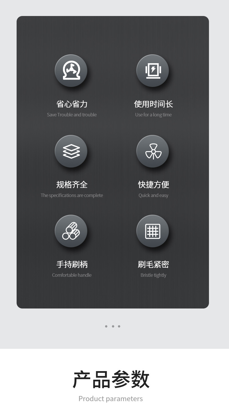 详情10_02.jpg