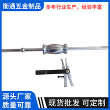 p^NRSR܇ոCжSйСͰ݆ȡ