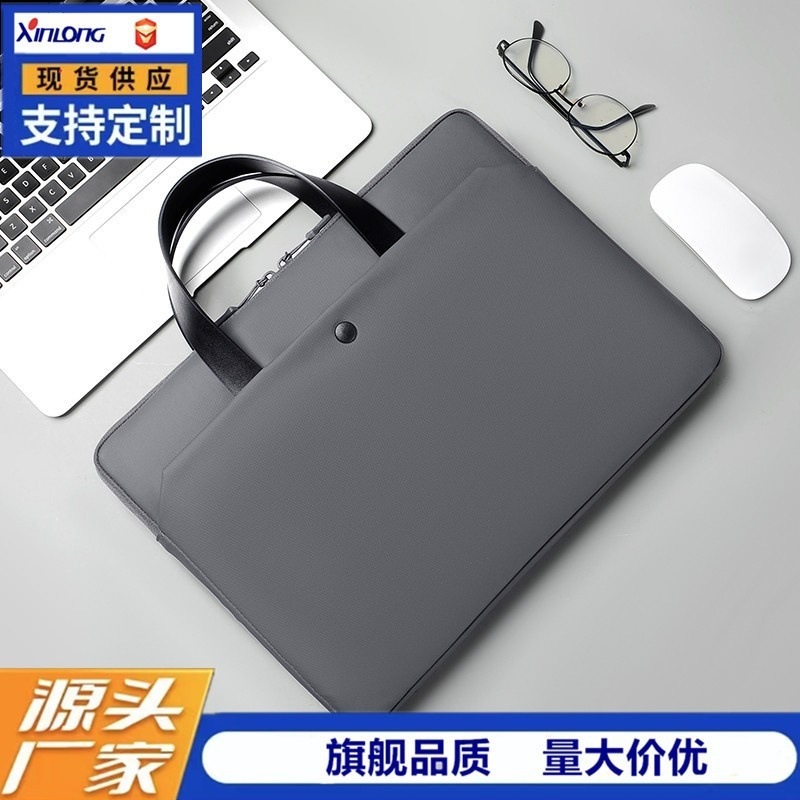 Xinlong High-End Laptop Bag 14inch / 15.6inch Inner Sleeve Bag with Printed Logo and Large Capacity
