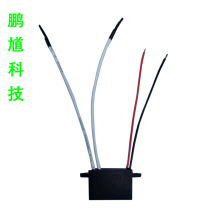 负离子发生器220V空气净化器家用商用除甲醛除烟味小颗粒交流厂家