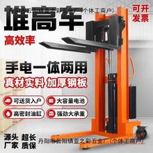 �ք�Һ����܇�Ѹ�܇1��2����늄��������\܇�������ߵ�ţС���P܇