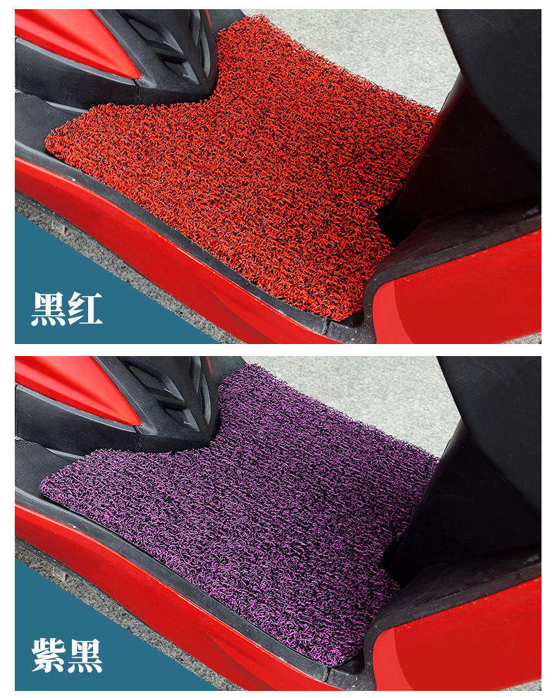 Suitable for Ninebot Fz3 110 Wire Loop Foot Mat, Ninebot Electric Scooter Fz3 Modification Accessories, Thickened Waterproof Foot Mat