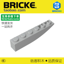 ש��BRICKE 6x1 Ƕ��ʽб��/��бש �����ָ�41763 42023��ľɢ��