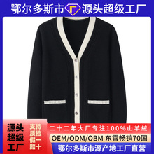 ���ɹ�Ůʿ���b�¿ɽ��q��V�Iƴ��ײɫᘿ��_�����׼Ӻ�ë��