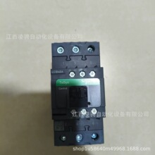 ʩ�͵�(Schneider)���|��LC1D40AM7Cȫ����Ʒ �h�r