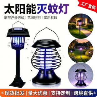 ̫��ܷ��εز���ß�������ß�����늓��T����ó��ʽ늓�ʽ