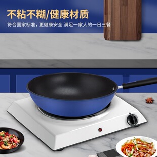 �n�� ���ÉT�Ӳ�ճ偳���� 30CM�{֮퍲�ճ���HR-LY30
