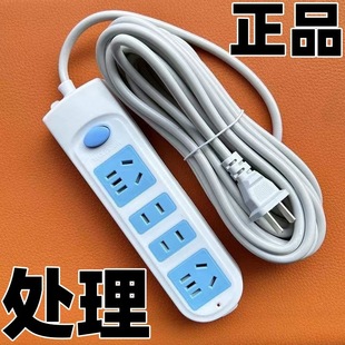 ���ò������ʼ��~���^���_��헲��Ŏ����o������Ӿ����ײ���