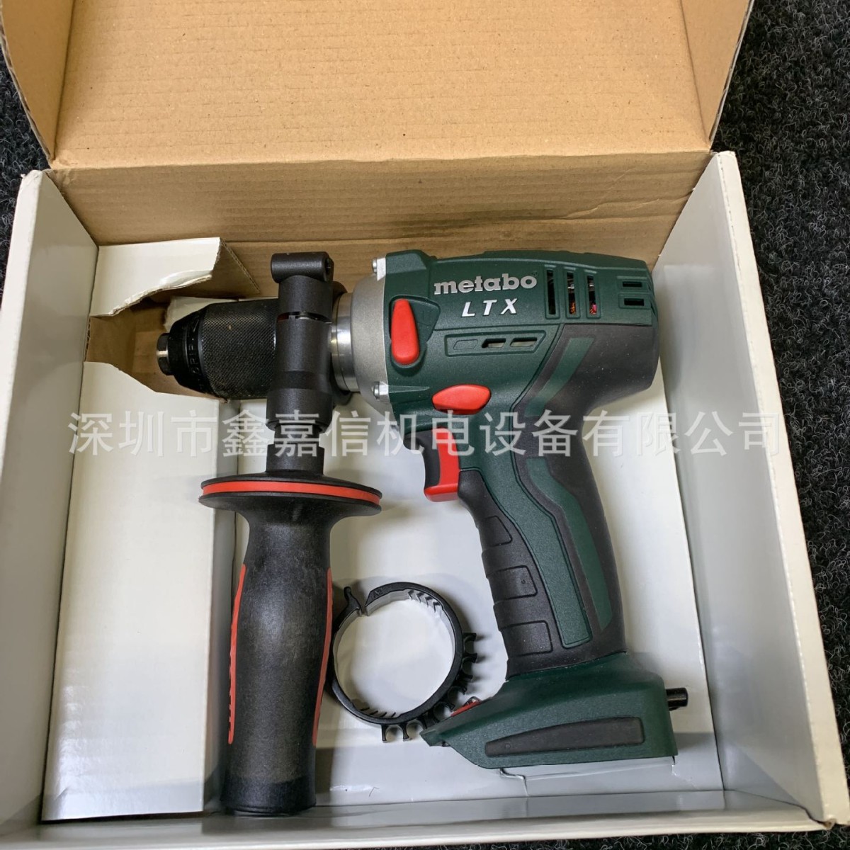 现货批发德国metabo 麦太保 锂电脉冲型电钻 BS18LTX IMPULS