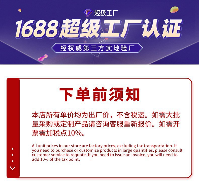 O1CN01p16uu21ihPDy1SIL9_!!2214