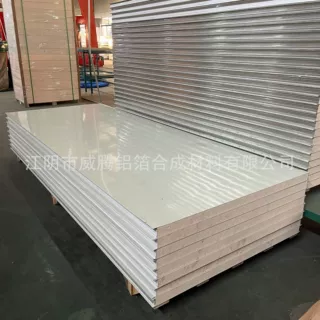 酚醛彩钢板 高密度隔音防火防潮 建筑外墙保温隔热净化夹芯板