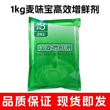 1kg��ζ����Ч���r����ζ���r�����蜫���uˮ�u���Ҝ����W