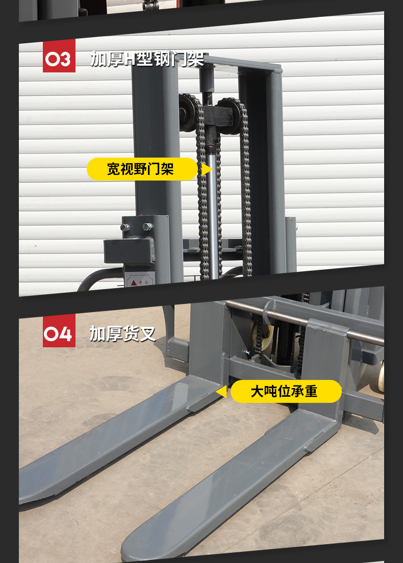 详情页_11.jpg