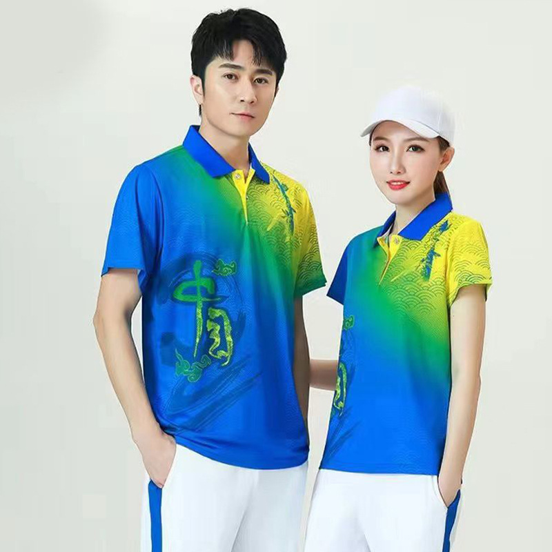 夏のスポーツウェア半袖セット春と秋の上着の体操服団体柔力球スポーツウェア|undefined