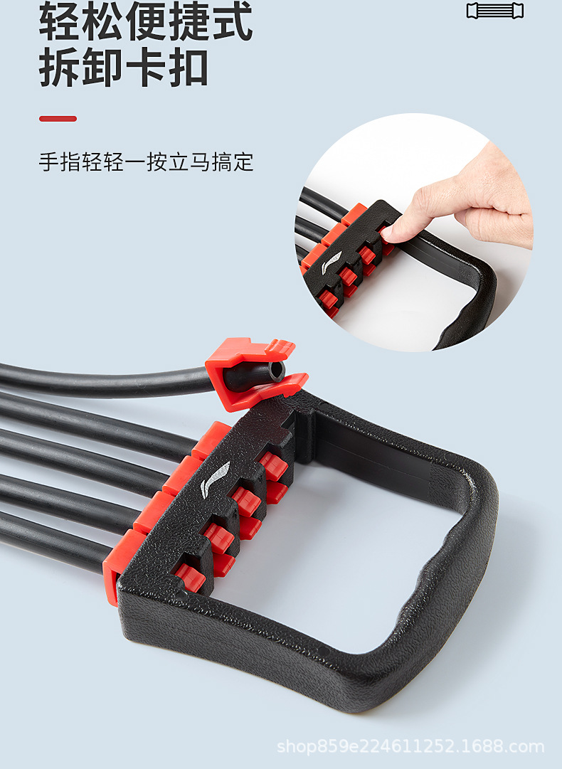 详情图_8.jpg
