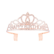 ���տ옷HAPPY BIRTHDAY��ĸˮ��Ɍ������Ʒ���ջʹںϽ��^�