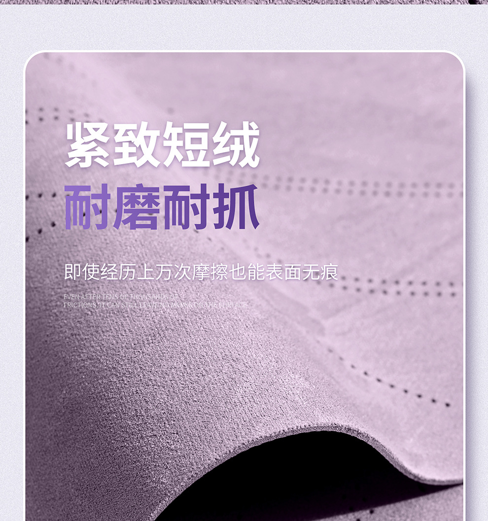 Byd Dolphin Seat Cover, Full Coverage Car Seat Cushion, Four-Season Rams Seat Cover, Car Interior Decoration Modification