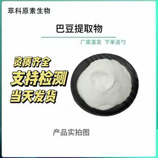 �Ͷ���ȡ�� 30:1�Ͷ��� �p����/�Ͷ�������ȡ�� 1KG��ӆ �gӭ��ُ
