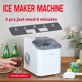 制冰机Ice maker 家用制冰机跨境电商外贸出口小型制冰机