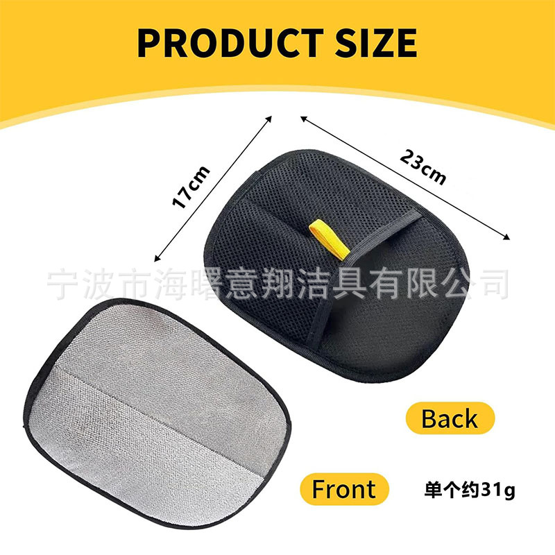 Guantes de depilación electrostáticos transfronterizos para mascotas Cepillo bidireccional Cepillo de depilación Cepillo antiadherente artefacto antiestático Guantes de lana de gato