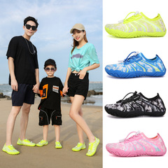 Children's beach wading shoes, non-slip, quick-drying, breathable, men's and women's fitness cycling and running sports outdoor rock climbing and river tracing shoes