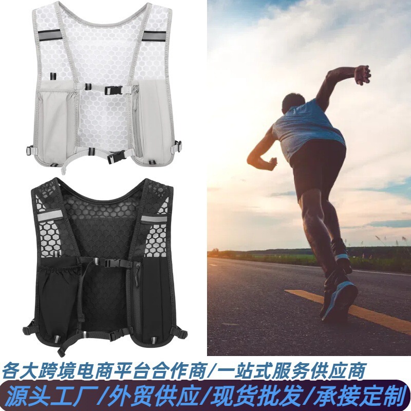 Outdoor Mountaineering Backpack Cross-Border Outdoor Cycling Bag Cross-Country Running Hiking Backpack Travel Bag Vest Vest Factory Direct Sale