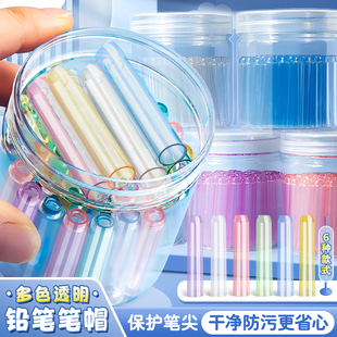 �U�PñС�W���P�׹P�w��ͯ�չP��͸�����o���׃��@�C�������L�U��